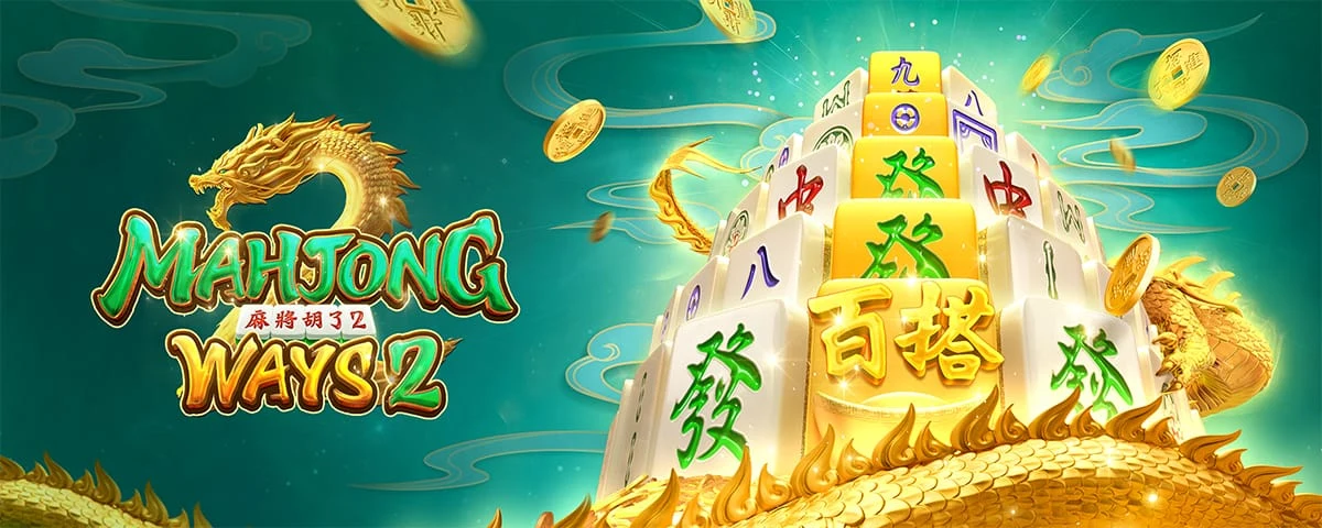 Mahjong Ways 2 Jilibet Casino Philippines